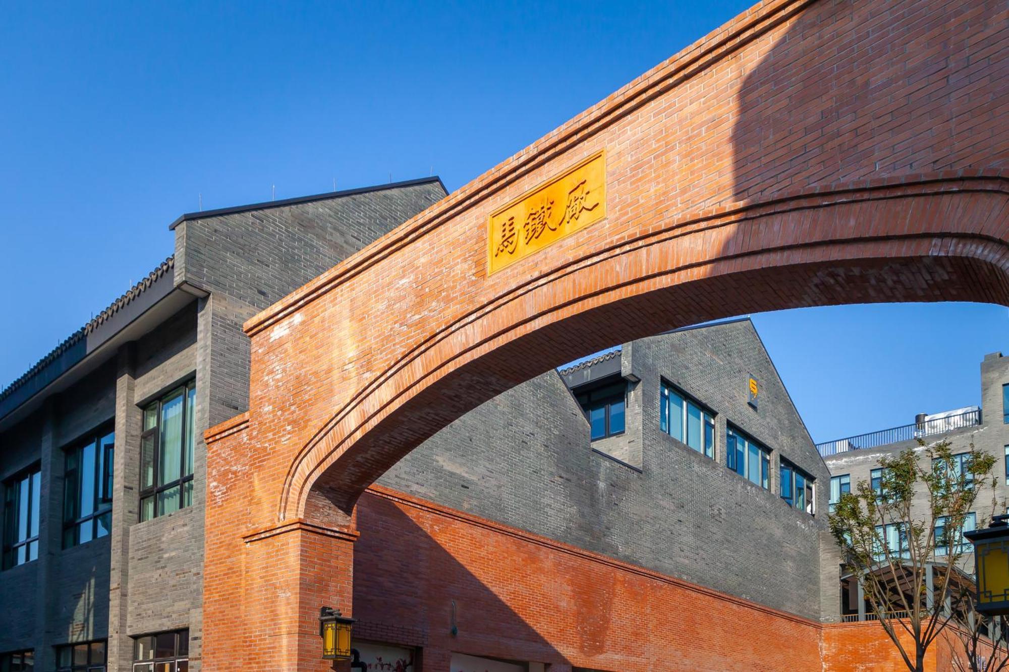 Narada Resortspa Nanxun Giant Huzhou Exterior photo